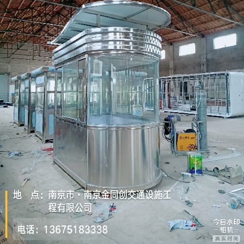 工廠實(shí)力
